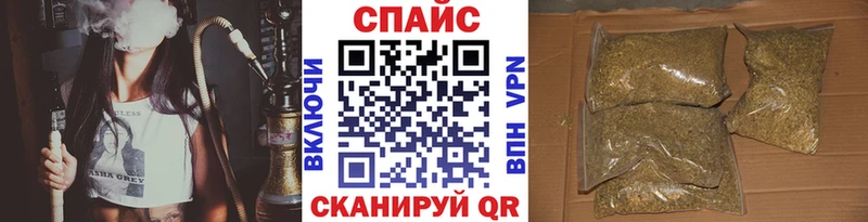 kraken ссылки  Искитим  БУТИРАТ оксибутират 
