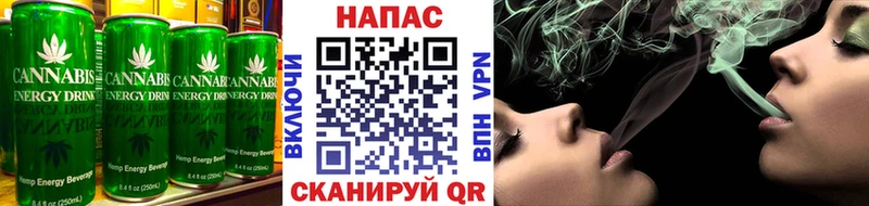 Cannafood марихуана  блэк спрут как зайти  Искитим  где купить наркоту 