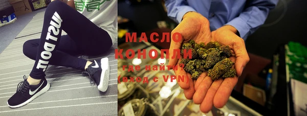 кокаин перу Магас