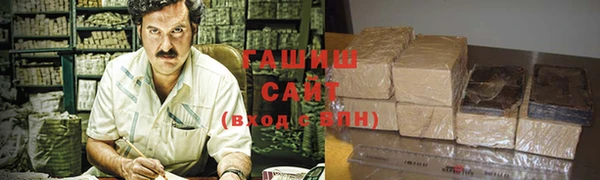 мдма Магадан
