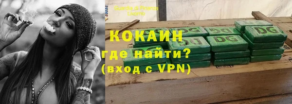 мдма Магадан