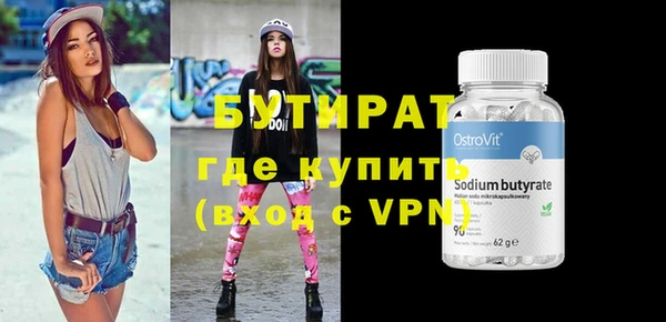 мдма Магадан