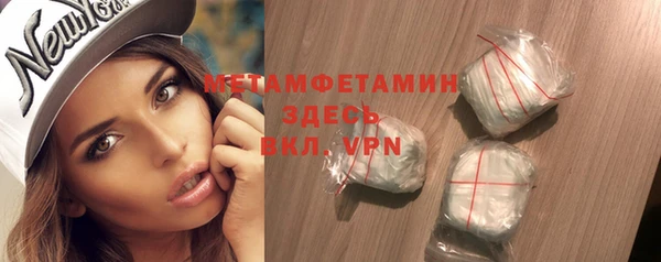 прущий лед Покров