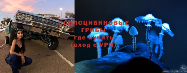 кокаин перу Магас