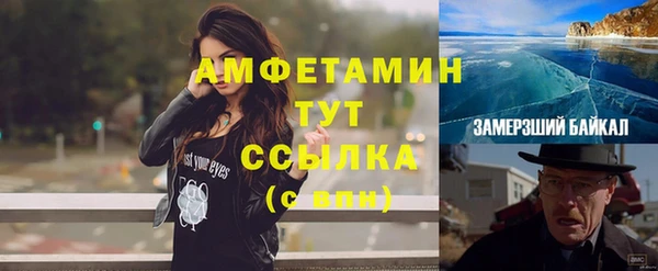 кокаин перу Магас
