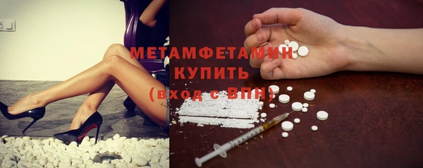 мдма Магадан