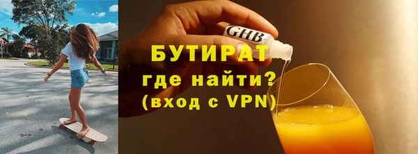 кокаин перу Магас