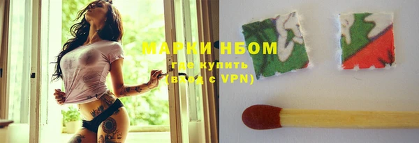 кокаин перу Магас