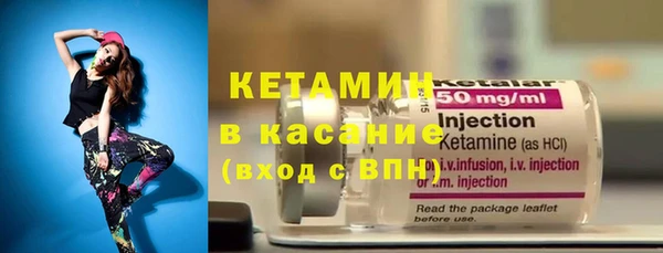 хмурый Лиски