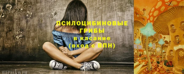 мдма Магадан