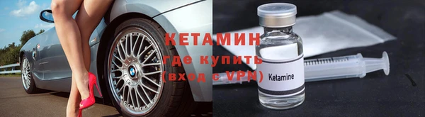 мдма Магадан