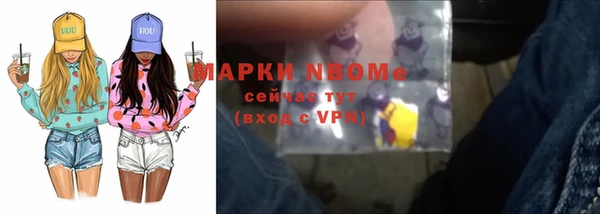мдма Магадан