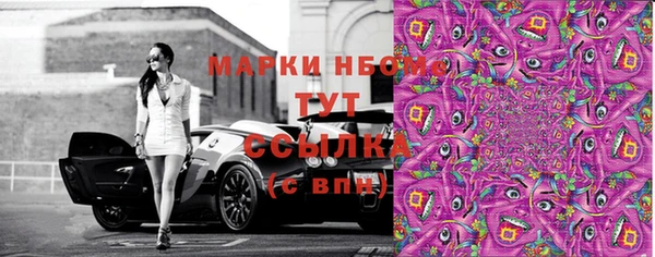 кокаин перу Магас