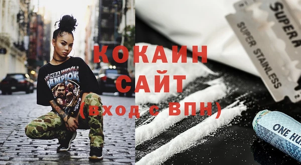 бутират Майский