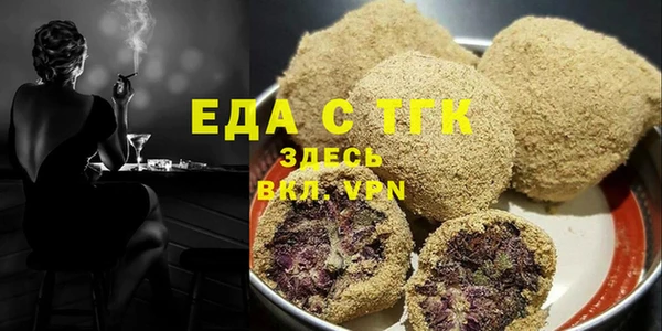 мдма Магадан