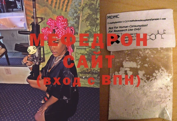 бутират Майский