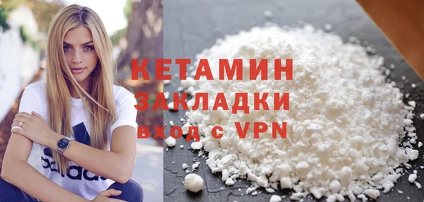 мдма Магадан