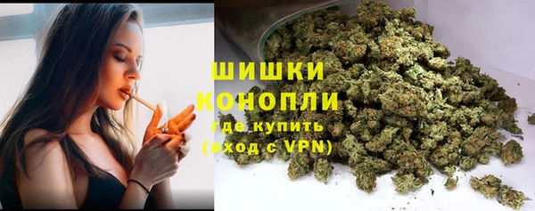 мдма Магадан