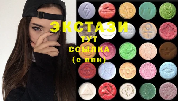 кокаин перу Магас