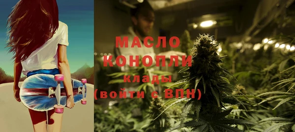 мдма Магадан