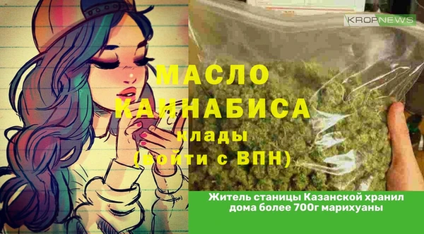 мдма Магадан