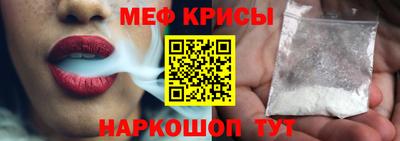 экстази Балашиха
