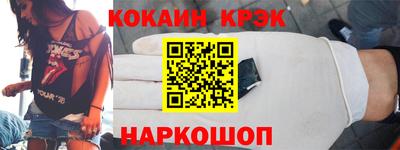 прущая мука Балаково
