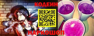 прущая мука Балаково