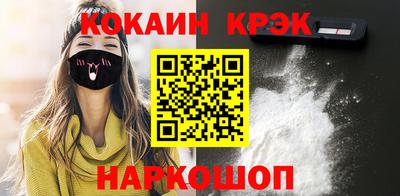 экстази Балашиха