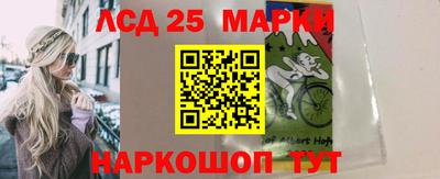 экстази Балашиха