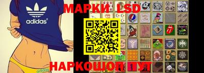 прущая мука Балаково