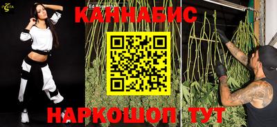 экстази Балашиха