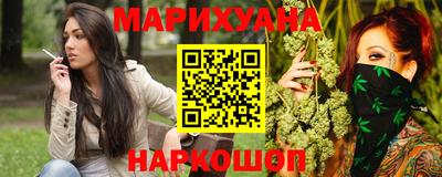 экстази Балашиха