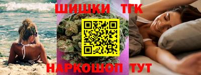 экстази Балашиха