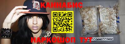 экстази Балашиха