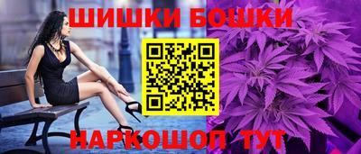 прущая мука Балаково
