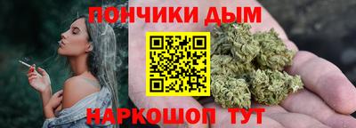 прущая мука Балаково