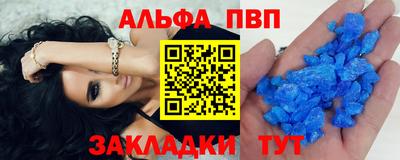 экстази Балашиха