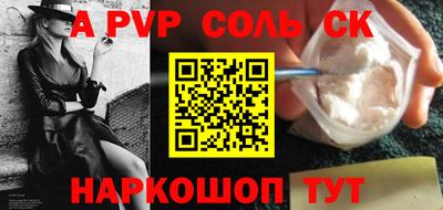 экстази Балашиха