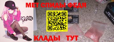 прущая мука Балаково