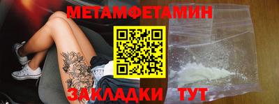 экстази Балашиха