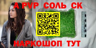 экстази Балашиха