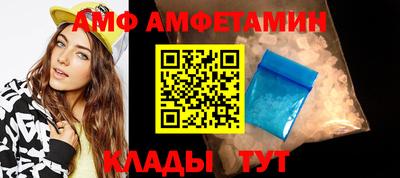 прущая мука Балаково