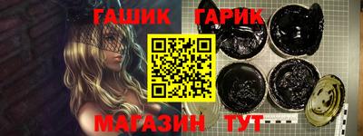 экстази Балашиха