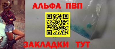 экстази Балашиха