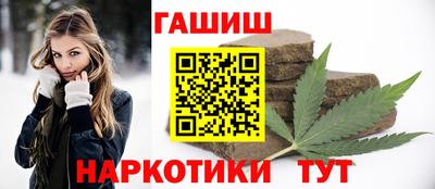 прущая мука Балаково